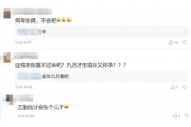 道家要账手心写什么字?揭秘古代神秘文化中的独特符号 道家要账手心写什么字?揭秘古代神秘文化中的独特符号