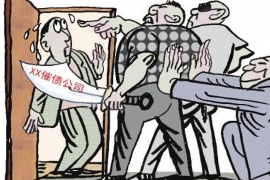海兴要钱公司电话号码查询:一站式金融服务平台详析 海兴要钱公司电话号码查询:一站式金融服务平台详析