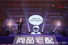杭州CBC催收员:职业解析与案例分析 杭州CBC催收员:职业解析与案例分析