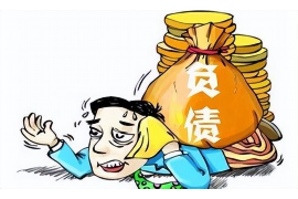 讨债手段不可取:理性追偿的重要性 讨债手段不可取:理性追偿的重要性