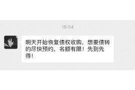腾冲要钱公司哪家好?——为您揭秘腾冲优质贷款服务 腾冲要钱公司哪家好?——为您揭秘腾冲优质贷款服务