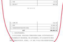 成安要钱公司联系方式