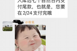 银行能帮我要账?揭秘银行催收的秘密武器 银行能帮我要账?揭秘银行催收的秘密武器