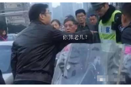 虚假债务转移讨债:揭示背后的法律风险与应对策略 虚假债务转移讨债:揭示背后的法律风险与应对策略