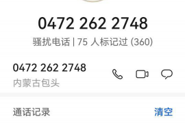 拿着法院判决恶意讨债:法律边界与道德考量 拿着法院判决恶意讨债:法律边界与道德考量