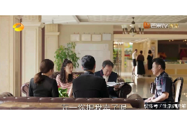 /img/1200.png/img/1200.png高范伟贷款催收公告/img/1200.png/img/1200.png