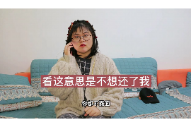 浏阳收账公司收费标准:全面解析与案例分析 浏阳收账公司收费标准:全面解析与案例分析