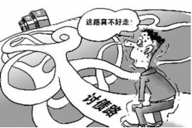 /img/1224.png/img/1224.png闪电借钱上门催收：现代金融中的催收现象解读/img/1224.png/img/1224.png