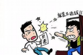 发布讨债广告违法吗? 发布讨债广告违法吗?
