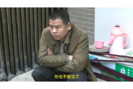 银行催收要求当天还款：理解、应对与策略