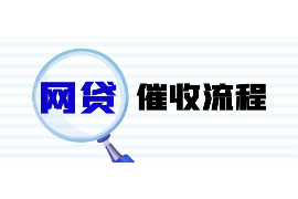 讨债公司好干嘛?揭秘讨债行业的真相与作用 讨债公司好干嘛?揭秘讨债行业的真相与作用