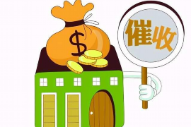 网贷催收多长时间停止催款:揭秘催收流程与时间节点 网贷催收多长时间停止催款:揭秘催收流程与时间节点