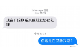 /img/137.png/img/137.png账款催收邮件主题:高效、专业的策略与方法/img/137.png/img/137.png /img/137.png/img/137.png账款催收邮件主题:高效、专业的策略与方法/img/137.png/img/137.png