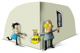 我带宝宝回来来讨债了 我带宝宝回来来讨债了