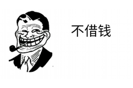讨债跟着债务人:合法追债的正确方式 讨债跟着债务人:合法追债的正确方式