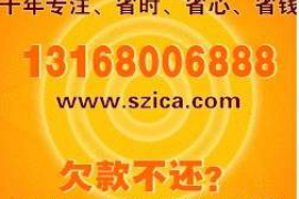 /img/1427.png/img/1427.png益利多暴力催收:揭示背后的真相与应对之策/img/1427.png/img/1427.png /img/1427.png/img/1427.png益利多暴力催收:揭示背后的真相与应对之策/img/1427.png/img/1427.png