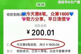 监管与疯狂催收:如何平衡金融秩序与效率? 监管与疯狂催收:如何平衡金融秩序与效率?