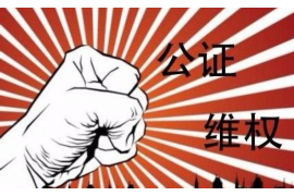 南京讨债公司找王道下拉:专业高效,助力债权回收 南京讨债公司找王道下拉:专业高效,助力债权回收