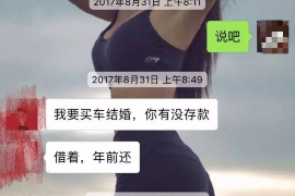 甘肃省讨债热线号码是多少？全面解析讨债服务