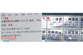 讨债的路会有多漫长 讨债的路会有多漫长