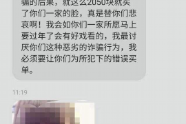 催收访谈通知怎么写?专业指南助力高效沟通 催收访谈通知怎么写?专业指南助力高效沟通