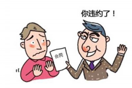 /img/1523.png/img/1523.png拍拍贷催收冻结财产/img/1523.png/img/1523.png /img/1523.png/img/1523.png拍拍贷催收冻结财产/img/1523.png/img/1523.png