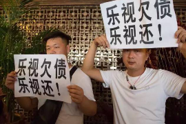 潼南追债公司电话号码查询:专业追债服务,助您无忧解决债务问题 潼南追债公司电话号码查询:专业追债服务,助您无忧解决债务问题