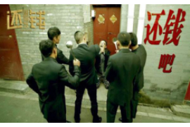 /img/1603.png/img/1603.png网贷已还款还催收,这些权益你必须懂!/img/1603.png/img/1603.png /img/1603.png/img/1603.png网贷已还款还催收,这些权益你必须懂!/img/1603.png/img/1603.png