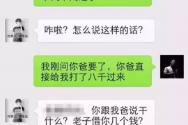 /img/1612.png/img/1612.png网贷一万多会催收多久/img/1612.png/img/1612.png