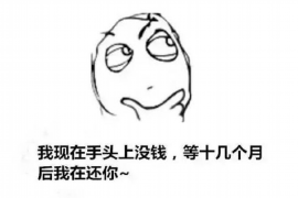 财动生世测讨债:揭秘债务催收领域的变革与创新 财动生世测讨债:揭秘债务催收领域的变革与创新