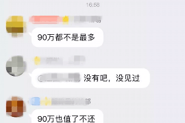 领导要账文案怎么写好看