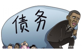 远程电话催收接单:高效解决债务问题的创新途径 远程电话催收接单:高效解决债务问题的创新途径