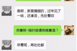 胶州讨账公司怎么收费?揭秘讨账服务费用构成 胶州讨账公司怎么收费?揭秘讨账服务费用构成