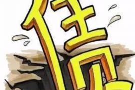 规范催收电费行为:保障消费者权益,提升服务品质 规范催收电费行为:保障消费者权益,提升服务品质