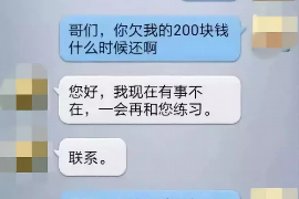 梦见被人追到家里讨债:揭秘梦境背后的心理暗示 梦见被人追到家里讨债:揭秘梦境背后的心理暗示