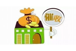 延边追债公司排名:揭秘高效债务追收服务 延边追债公司排名:揭秘高效债务追收服务