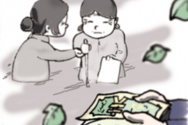怎么讨债是违法的?讨债行为的法律边界解析 怎么讨债是违法的?讨债行为的法律边界解析