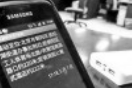 酒店跟客户要账,如何开口才得体? 酒店跟客户要账,如何开口才得体?