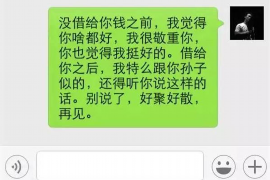 网贷催收调取单位:法律框架下的操作规范与权益保障 网贷催收调取单位:法律框架下的操作规范与权益保障