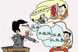 海南客户催收策略:高效、合法、人性化的方法探讨 海南客户催收策略:高效、合法、人性化的方法探讨