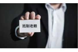 提前游催收厉害嘛?揭秘“提前还款”背后的催收真相 提前游催收厉害嘛?揭秘“提前还款”背后的催收真相