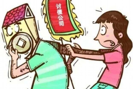 忘记转账怎么催收的?高效催收技巧大揭秘 忘记转账怎么催收的?高效催收技巧大揭秘