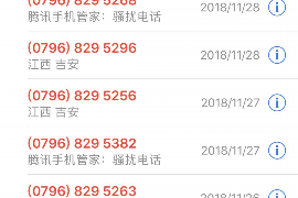 讨债公司需要营业执照吗?揭秘讨债行业的合规经营 讨债公司需要营业执照吗?揭秘讨债行业的合规经营