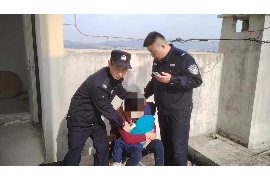 贷款催收通知书日期:了解关键信息,保障自身权益 贷款催收通知书日期:了解关键信息,保障自身权益