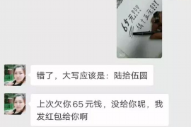 珠海支付宝催收:解析与应对策略 珠海支付宝催收:解析与应对策略