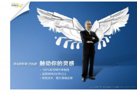 银行催收哪里可以投诉呢?全面解析投诉途径与权益保护 银行催收哪里可以投诉呢?全面解析投诉途径与权益保护