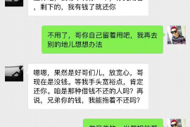 郑州跪地要账事件：一场关于诚信与生存的较量