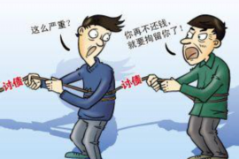 平安催收贴大字报：合法催收，共建和谐社会