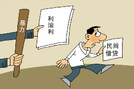 运城要账打人事件:揭开背后真相 运城要账打人事件:揭开背后真相