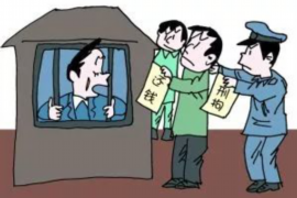 温州清债公司联系电话:解决债务难题的得力助手 温州清债公司联系电话:解决债务难题的得力助手